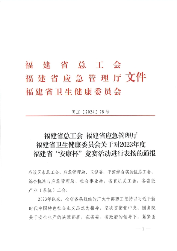 图片7.jpg 图片7.jpg