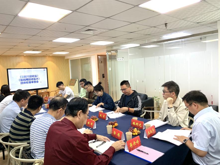 图片10.jpg 图片10.jpg